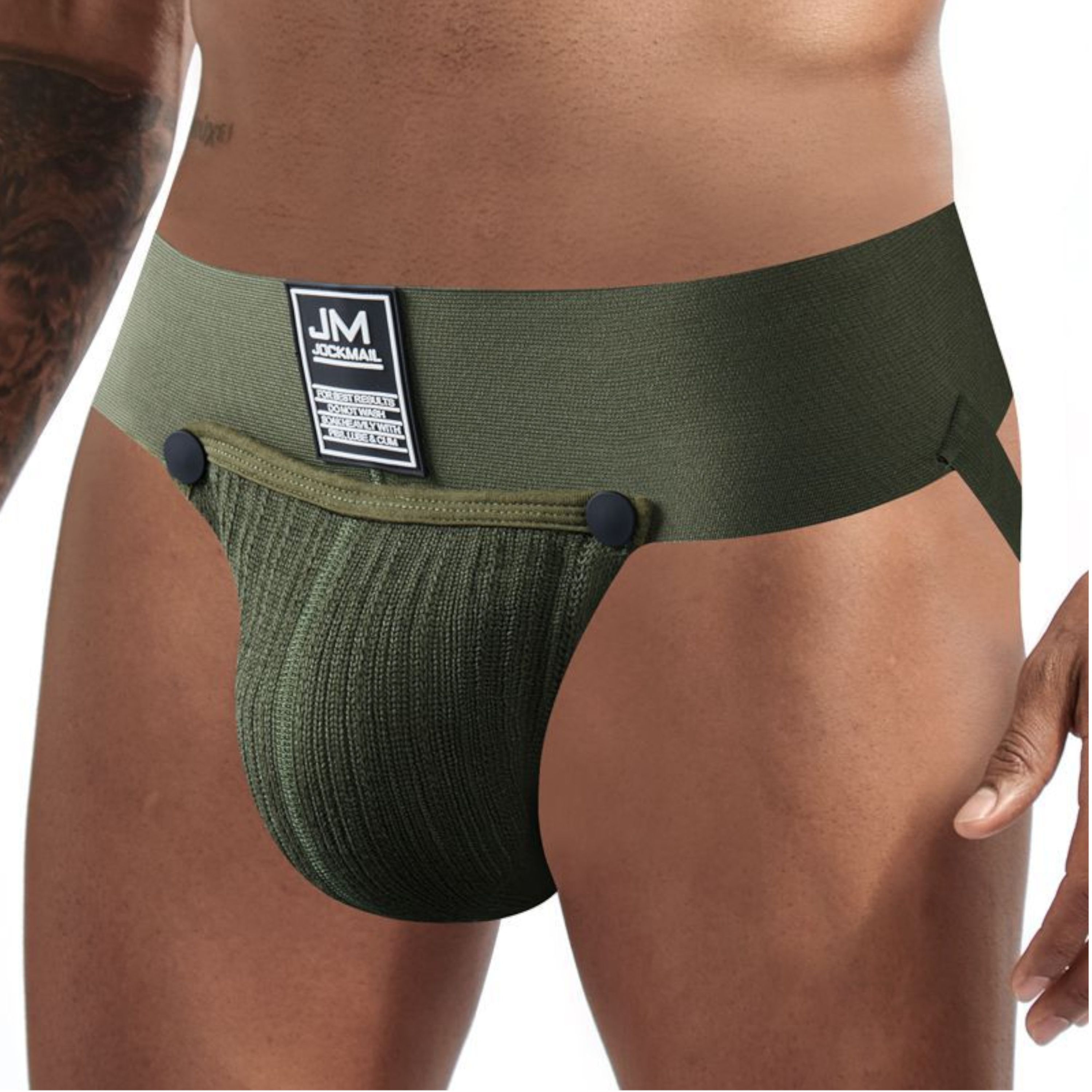 Мужские трусы джоки хакки JOCKMAIL JM4029-14 фото 2