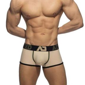 Фото Мужские трусы хипсы бежевые с пуш-ап Addicted AD1083-20