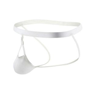 Фото Мужские трусы джоки белые Romeo Rossi RR4004-1