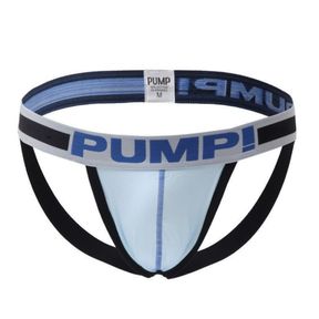 Фото Мужские трусы джоки голубые Pump Sky Blue Jock H96-17