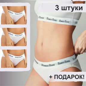 Фото Набор женских трусов слипов 3в1 + ПОДАРОК ROMEO ROSSI RR2520-013