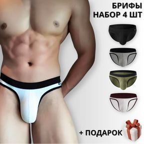 Фото Набор мужских трусов брифов 4в1+ПОДАРОК ROMEO ROSSI RR2081-01