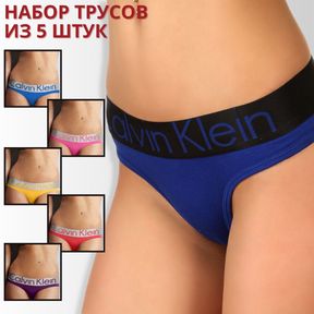Фото Женские трусы стринги Calvin Klein Набор 5 шт Произвольные цвета CK0301-5