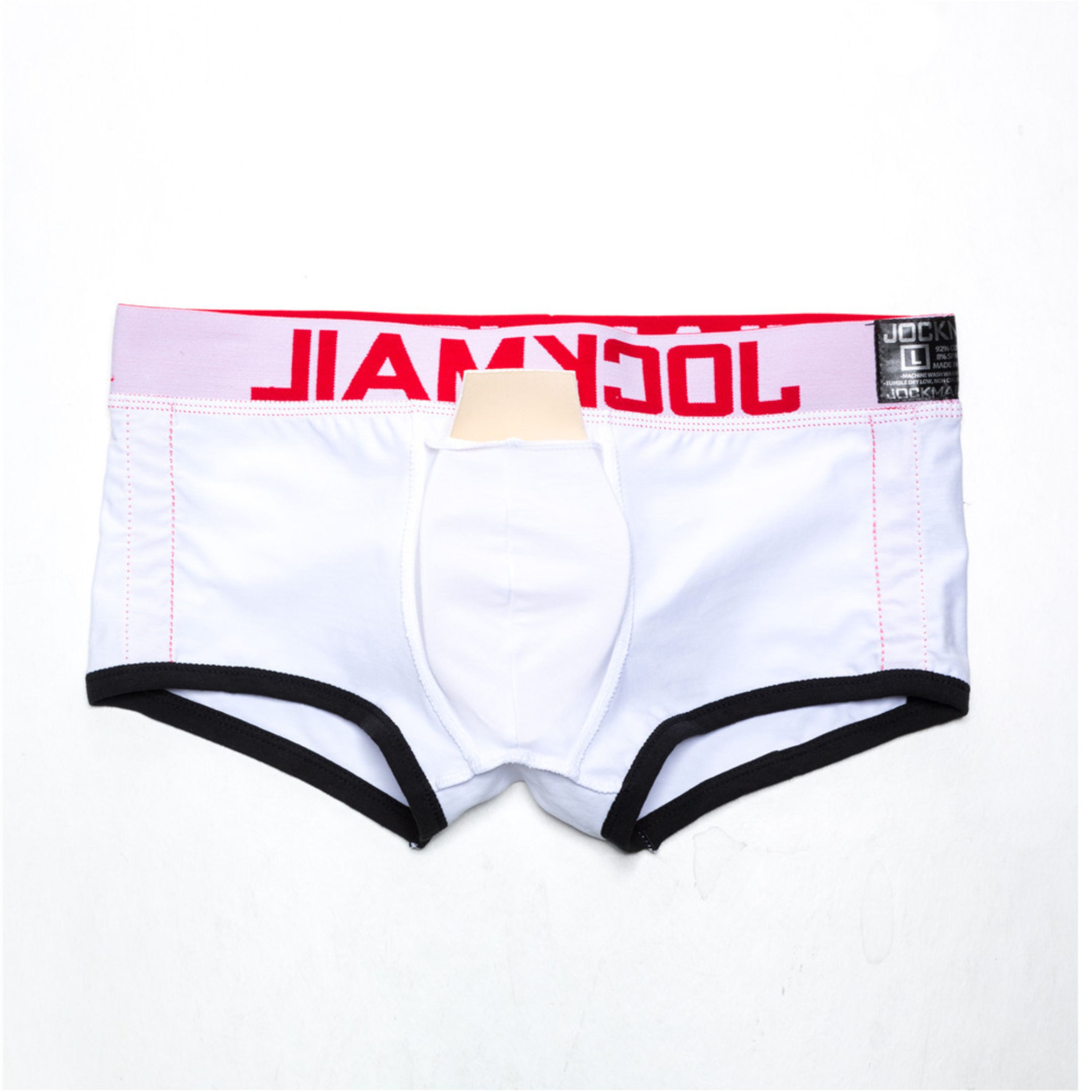 Мужские трусы боксеры белые с push up JOCKMAIL JM6030-1 фото 5