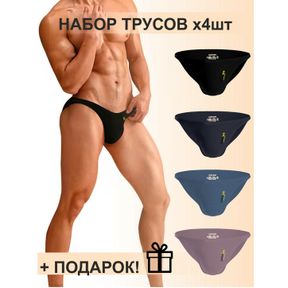 Фото Набор мужских трусов слипов 4в1+ПОДАРОК ADANNU AN314-01
