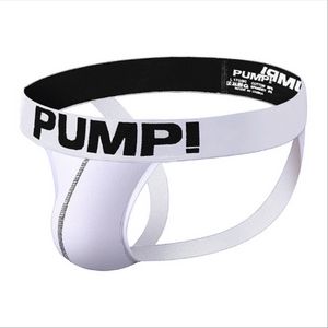 Фото Мужские трусы джоки белые Pump! H600-1 Фото Мужские трусы джоки белые Pump! H600-1