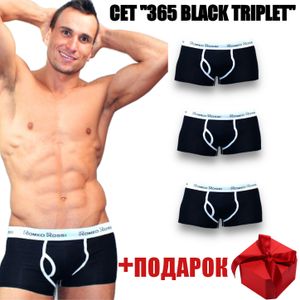 Фото Набор мужских трусов боксеров 3в1+ПОДАРОК черные Romeo Rossi 365-023