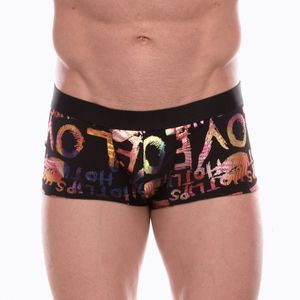 Фото Мужские трусы боксеры черные с разноцветным принтом Don Moris DM072214