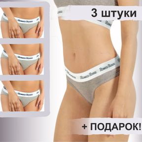 Фото Набор женских трусов слипов 3в1 + ПОДАРОК ROMEO ROSSI RR2520-033