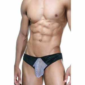 Фото Мужские трусы слипы голубые в сетку с черными вставками LaBlinque LB15290