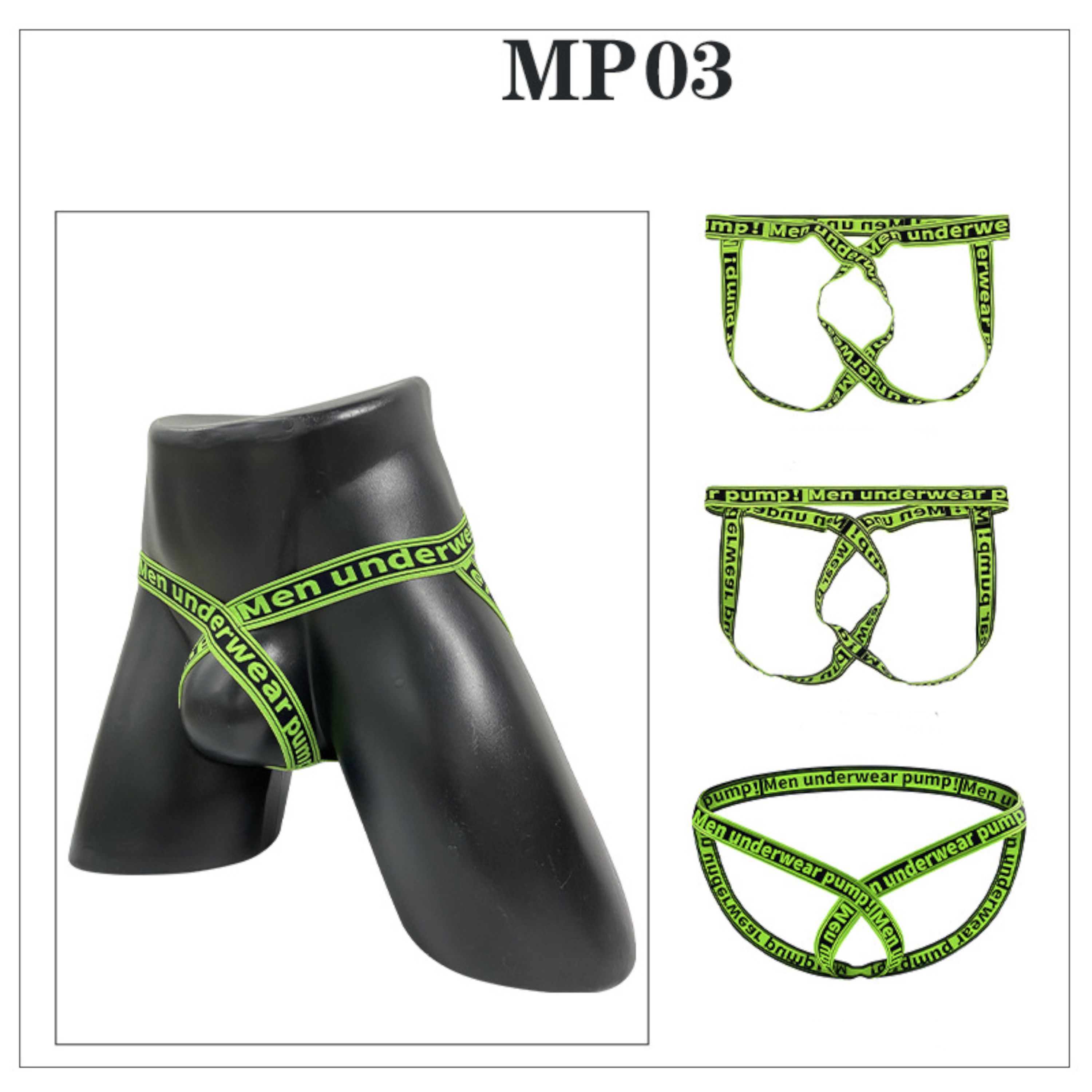 Мужские трусы джоки желтые PUMP! MP03-13 фото 2