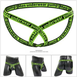 Фото Мужские трусы джоки желтые PUMP! MP03-13