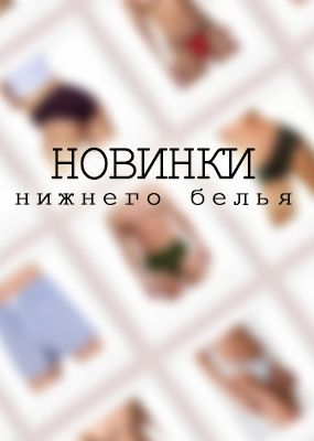 compilation image