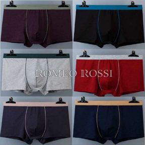 Фото Набор мужских трусов боксеров 6в1 ROMEO ROSSI RR6011-01