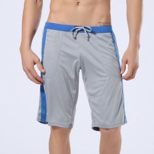 Фото Мужские спортивные шорты серые WJ 9191-3