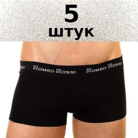 Фото Мужские трусы хипсы Romeo Rossi набор из 5 штук AA099
