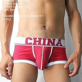 Фото  Мужские трусы хипсы 4+ Private Important Zone Red China