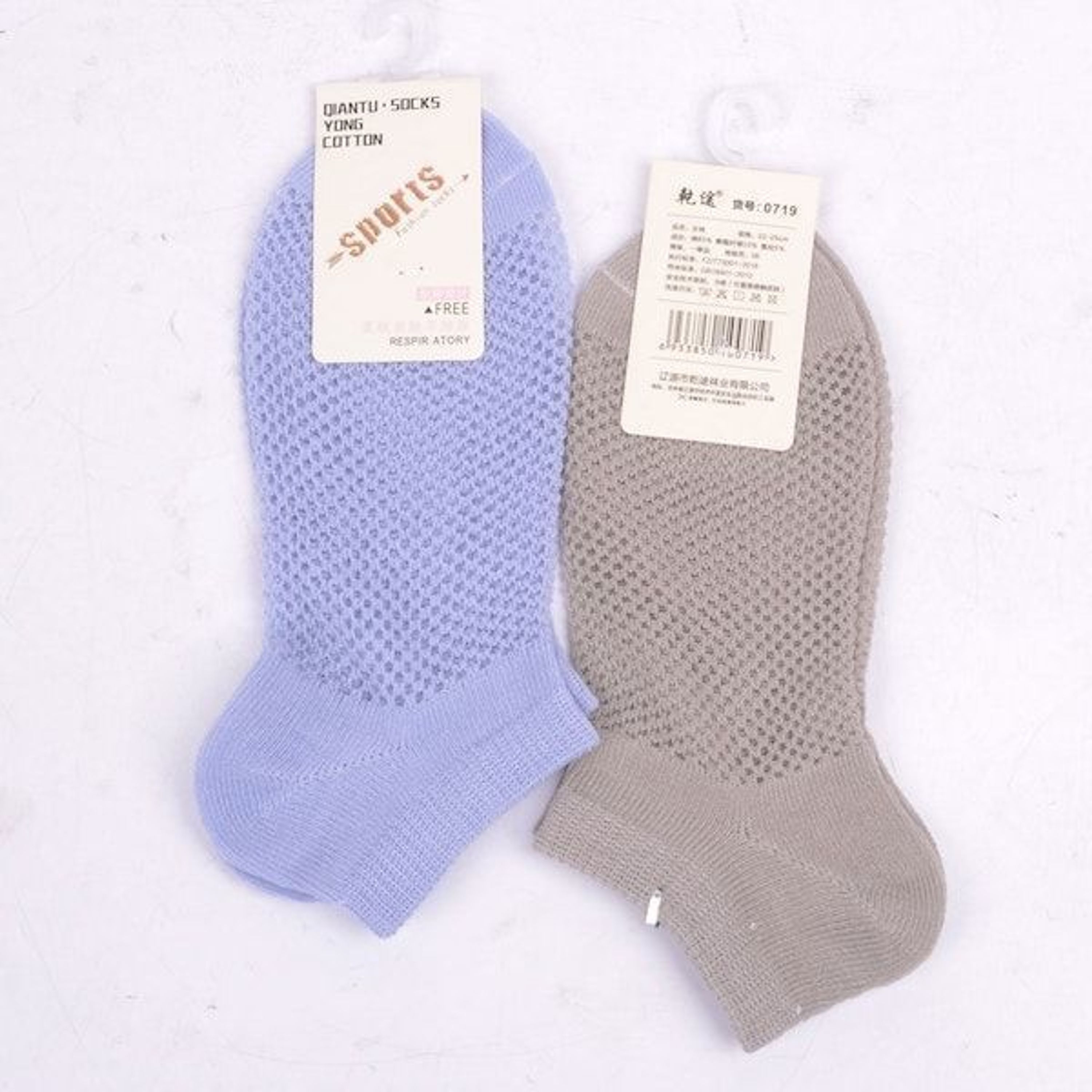 Женские носки "Qiantu Socks" ассорти 0719 фото 1