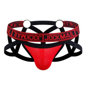 Фото Мужские трусы джоки красные JOCKMAIL JM4031-8