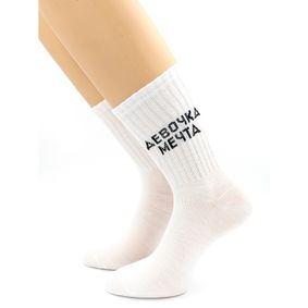 Фото Носки с надписью "Девочка мечта" белые Hobby Line