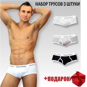 Фото Набор мужских трусов брифов 3в1+ПОДАРОК Romeo Rossi RR366-0123