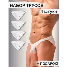 Фото Набор мужских трусов слипов 4в1+ПОДАРОК ADANNU AN314-04