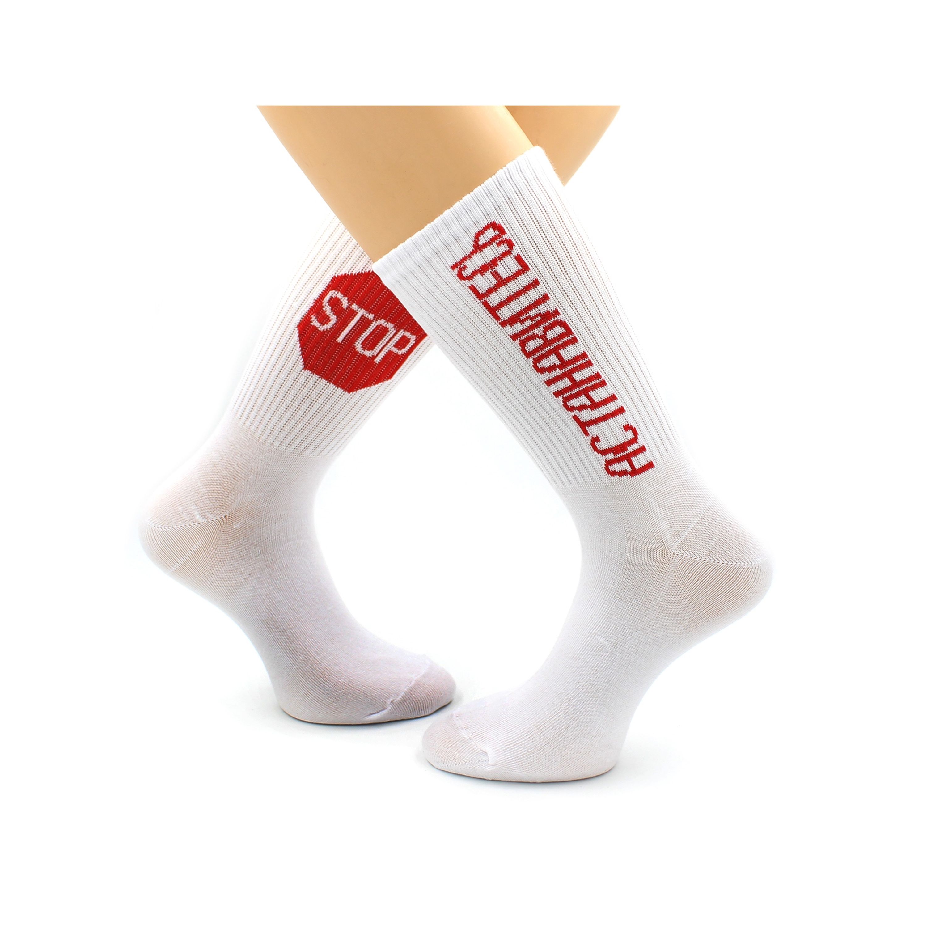 Носки с надписью "Астанавитесь STOP" белые Hobby Line фото 2