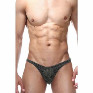 Фото Мужские слипы хаки с принтом DARKZONE Dia de los muertos DZN6434