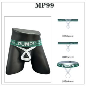 Фото Мужской эротический аксессуар белый с зеленой резинкой PUMP! MP99-19