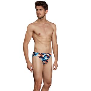 Фото Мужские трусы слипы мультиколор Doreanse Sailing 1238