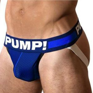 Фото Мужские трусы джоки темно-синие Pump Navy Jock H115-16