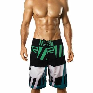 Фото Мужские шорты пляжные разноцветные QUIKSILVER 25052013-5