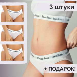 Фото Набор женских трусов слипов 3в1 + ПОДАРОК ROMEO ROSSI RR2520-013