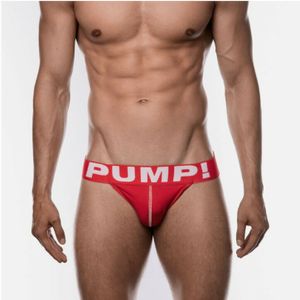 Фото Мужские трусы джоки красные PUMP! PU5106-8
