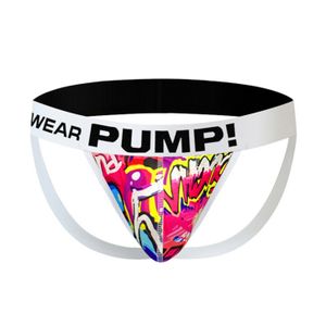 Фото Мужские трусы джоки белые PUMP! MP224-1