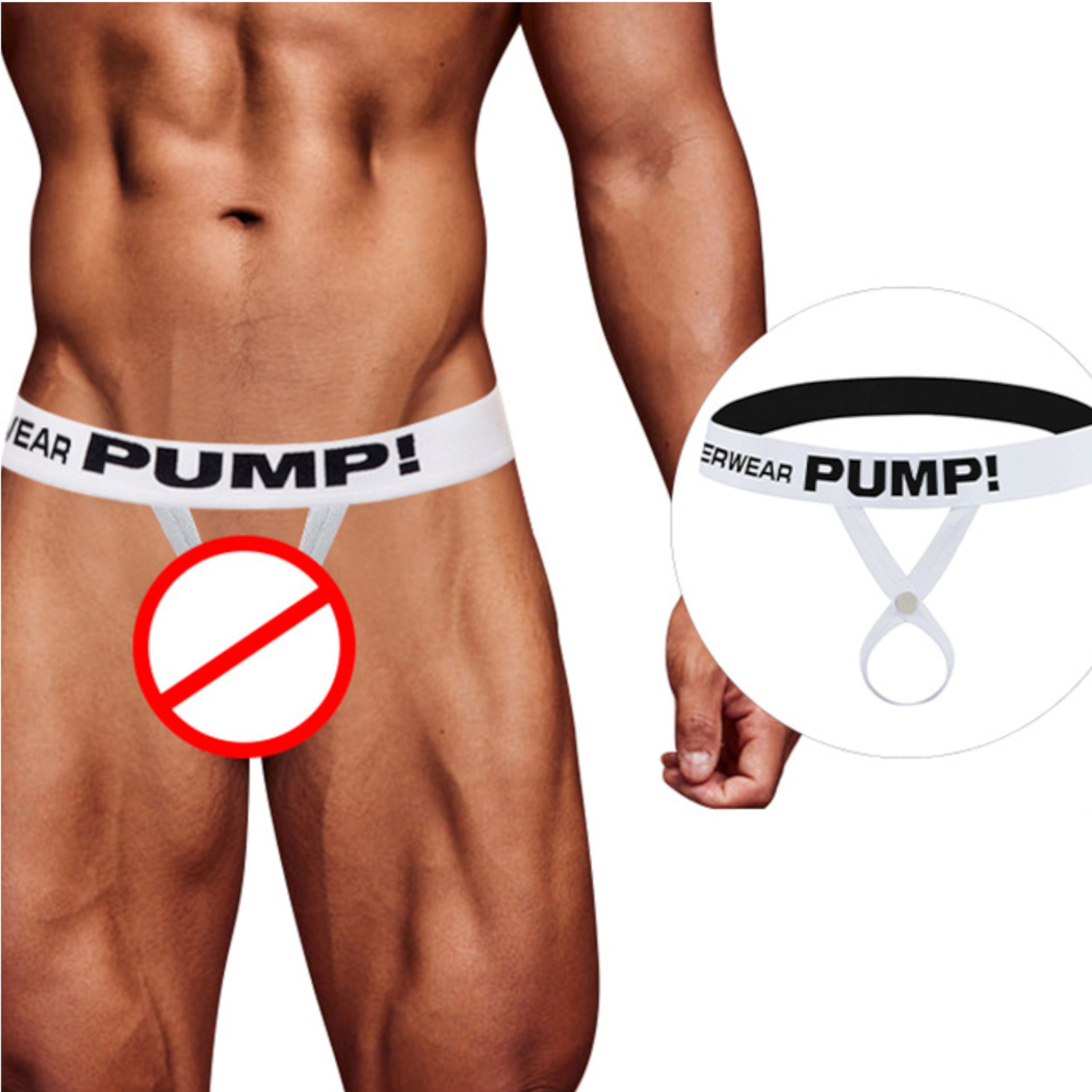 Мужской эротический аксессуар белый PUMP! MP01-1 фото 2
