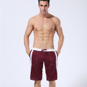 Фото Мужские шорты спортивные бордовые Seobean Shorts 7