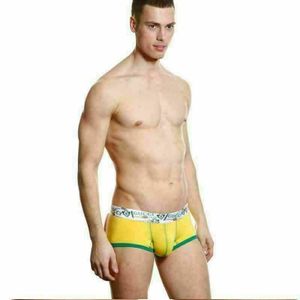 Фото Мужские трусы хипсы Gucci желтые