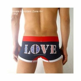 Фото Мужские трусы хипсы черные 4+PIZ Love You Black Hip Boxer