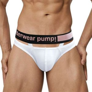 Фото Мужские трусы брифы белые PUMP! MP235-1