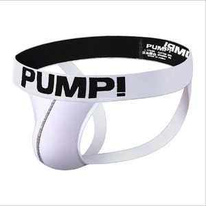 Фото Мужские трусы джоки белые Pump! H600-1 Фото Мужские трусы джоки белые Pump! H600-1