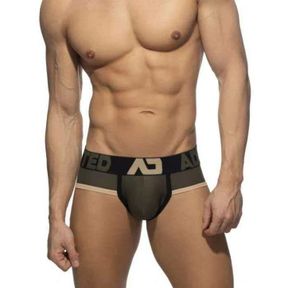 Фото Мужские трусы брифы хаки с пуш-ап Addicted AD1080-14
