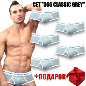 Фото Мужские трусы брифы серые Romeo Rossi RR366-035 Набор из 5 штук +ПОДАРОК