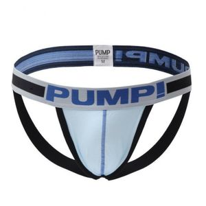 Фото Мужские трусы джоки голубые Pump Sky Blue Jock H96-17
