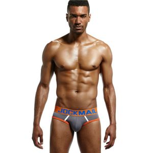 Фото Мужские трусы брифы темно-серые JOCKMAIL JM2048-4