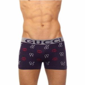 Фото Мужские трусы боксеры фиолетовые бесшовные Gucci