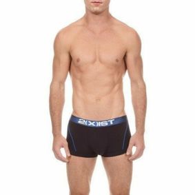 Фото Мужские трусы боксеры черные 2xist oblique stripes Boxer BLACK