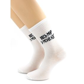 Фото Носки с надписью "Весь мир у моих ног" белые Hobby Line