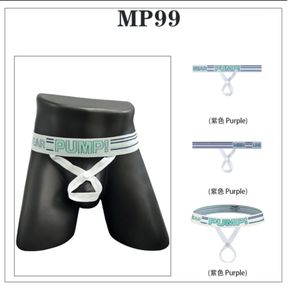 Фото Мужской эротический аксессуар белый с фиолетовой полоской PUMP! MP99-5