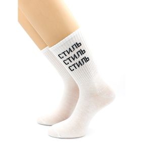 Фото Носки с надписью "Стиль" белые Hobby Line